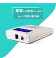 IC card network card reader, wireless wifi card reader, wireless IC card reader, support hotspot TCP card reader. 