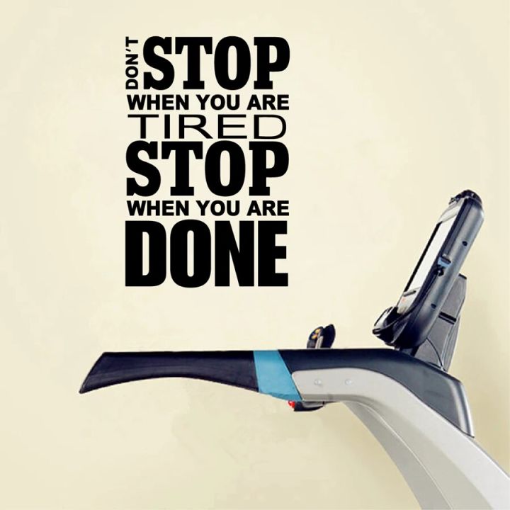 Home%20Gym%20Design%20Wall%20Sticker%20Quotes%20-%20Don't%20Stop%20When%20You%20Are%20Tired%20Stop%20When%20You%20Are%20Done%20Vinyl%20Wall%20Decals%20Motivation%20-%20Image%206
