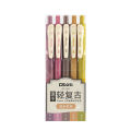 Sweet Journal 5 Colors 0.5mm Retro Vintage Gel Pen Set Color Press Quick Dry Ball Pens Set. 