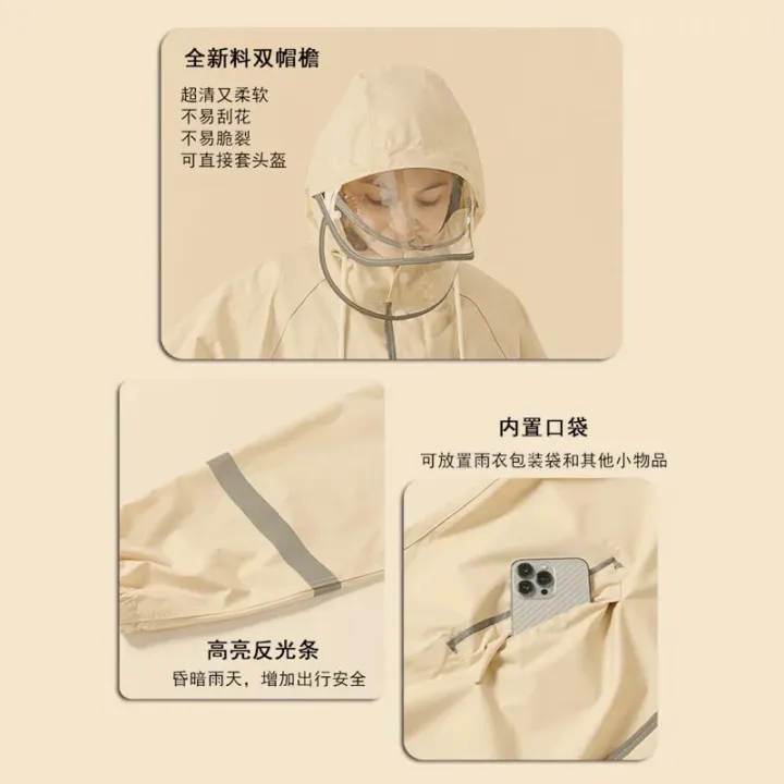 Children's%20Raincoat%20Long%20Full%20Body%20Storm%20Proof%20Rain%20Coat%20Jacket%20Primary%20School%20Student%20Poncho%20Waterproof%20Outdoor%20Hiking%20Rainwear%20-%20Image%204