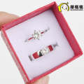 Adjustable Couple Rings For Men Women box free.