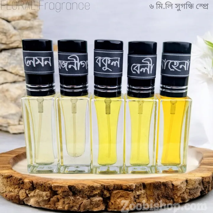 Floral%20Parfum%20Spray%20Traditional%20Attar-5pcs%20different%20Fragrance%20combo%20Luxurious%20Islamic%20Scent%20attar%20for%20unisex%20Signature%20Aroma%20Non-alcohol%20Halal%20Perfume%20Package%20FA6%20-%20Image%202