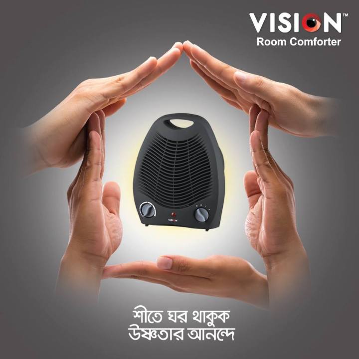 Vision%20Room%20Comforter%20Heater%20-%20Easy%20-%20Image%204