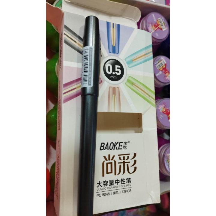 STYLISH Gel Pen BEST MM -(1pc)