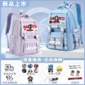 Naruto cartoon school bag, boys and girls, elementary school students, high value large capacity backpack, children's light cute backpack. 