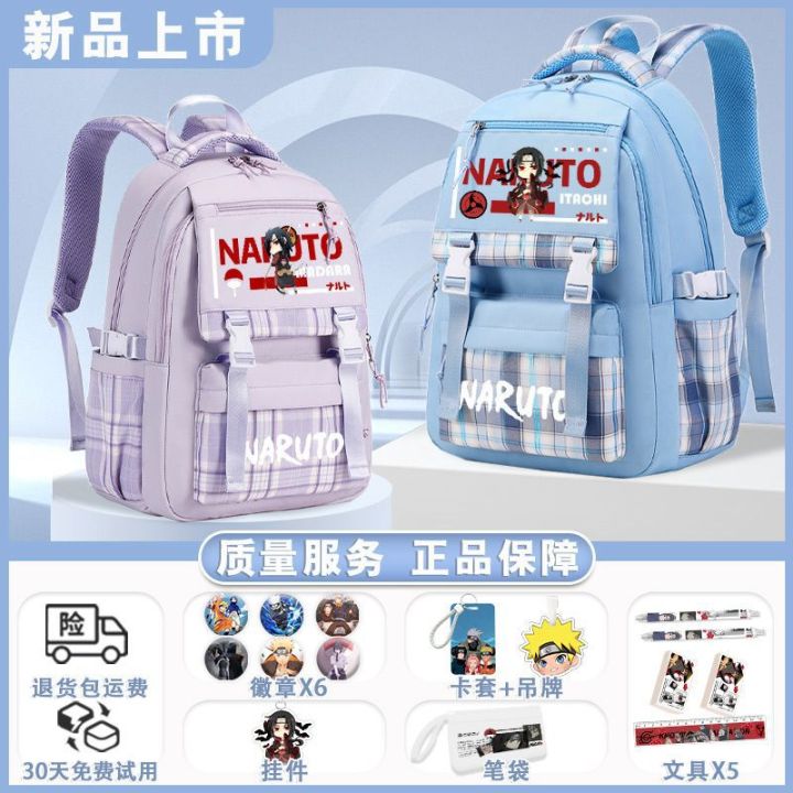 Naruto%20cartoon%20school%20bag,%20boys%20and%20girls,%20elementary%20school%20students,%20high%20value%20large%20capacity%20backpack,%20children's%20light%20cute%20backpack%20-%20Image%202
