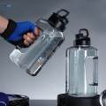 Portable Water Bottle Marker Wide Mouth Drinking for sports Running 2000ml Grey.