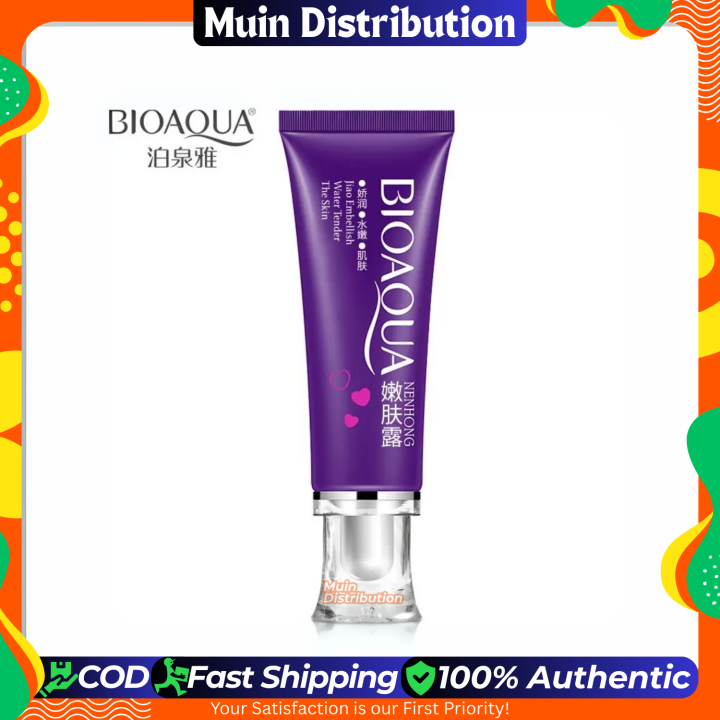 〽️ BIOAQUA Nenhong Pink Cherry Body Private Part Cream - 30ml