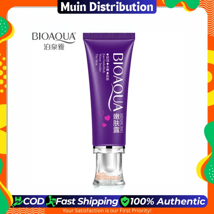 BIOAQUA Nenhong Pink Cherry Body Private Part Cream - 30ml