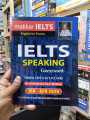 Makkar IELTS Speaking (Jan - Apr 2026). 