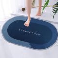 Super Absorbent Floor Mat Non-slip Bathroom Carpet /1PCS. 