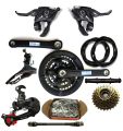 Complete Set of 21 Speed Bicycle Gear Bike parts & Bicycle Accessories. 