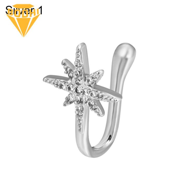 Septum Rings Eye-catching Easy to Wear Women Nose Rings Hoop