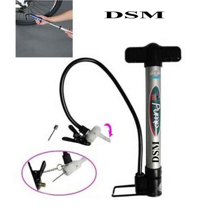 Pumper 3 in 1 - Ball, Balloons & Cycle Tyre
