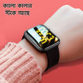 Fashionable Square LED Digital Sports Watch, Waterproof LED Wrist Watch - Watch.