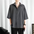 Ice Silk Shirt Men's Thin Hong Kong Style Ruffle Handsome High-Grade Draping Jacket Loose Half Pure Color All-Matching Shirt. 