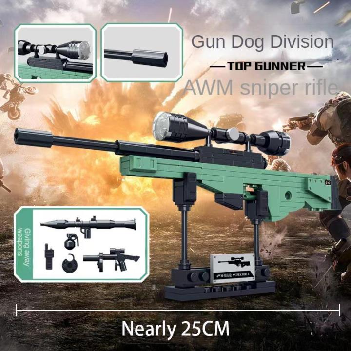 Lego%20weapon%20WW2%20Gatling%20Gun%20AWM%20Sniper%20Rifle%20SWAT%20Weapon%20Model%20Building%20Blocks%20Toy%20Bricks%20Set%20Kids%20Boys%20Gifts%20-%20Image%205
