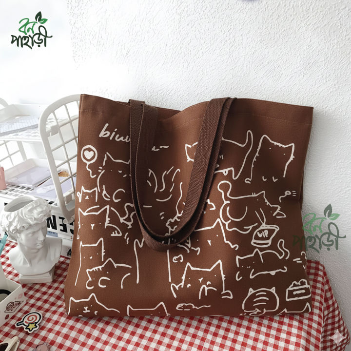 Trendy%20Top%20Handle%20Cute%20cat%20Design%20White%20Color%20Tote%20Canvas%20Bag%20Shopping%20Bag%20/%20College%20/%20University%20Bag,%20Tote%20Bag,%20Canvas%20Bag%20with%20Zipper%20and%20Free%20Pouch,%20pencil%20bag,%20cosmetic%20bag%20-%20Image%208