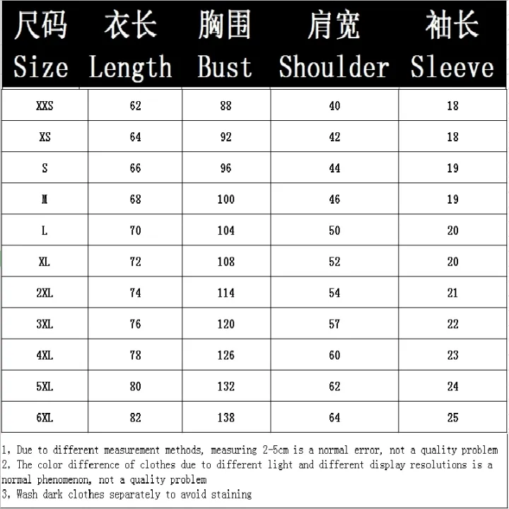 2022%20Oversized%20Men's%203d%20Gradient%20T%20Shirt%20Casual%20Solid%20Color%20Purple%20Anime%20Clothes%20Hip%20Hop%20Printed%20Clothes%20-%20Image%207