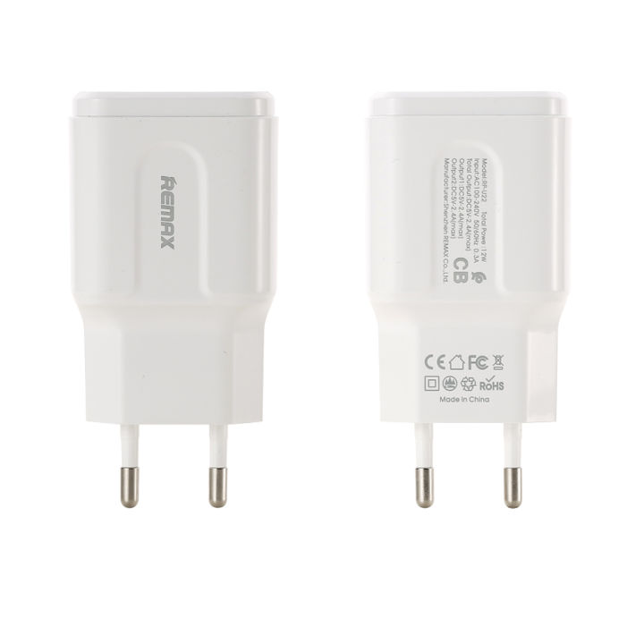 Remax%20RP-U22%20Charger%20Set%202%20Port%20USB%20Fast%20Charging%202.4A%20Charger%20with%20Micro%20USB%20Data%20Cable%20-%20Image%207