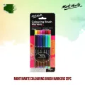 Mont Marte Colouring Brush Markers 12pc.