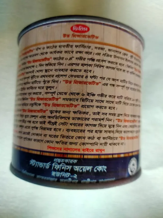 Wood%20Preservative%20Tin%20-%20240%20ML%20-%20Image%204