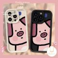 MissConnie Cartoon Cute Pig Phone Case for Infinix Hot 30i 30 Play Note 30 VIP 12 G96 Smart 7 Tecno Spark 10 Go 2023 10C Lovely Angel Eyes Soft Cover. 