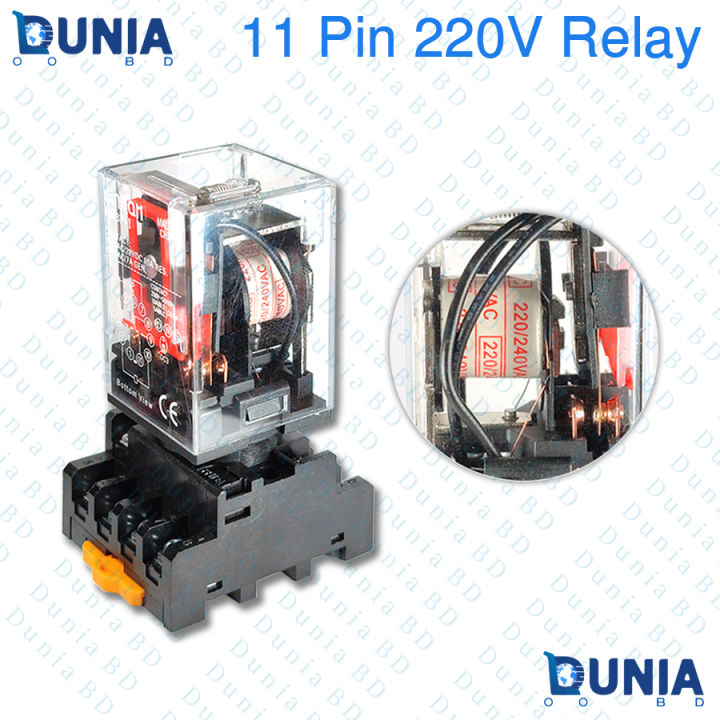 MK3P-I 11 Pin 220V AC Relay Module with Base Socket Industrial