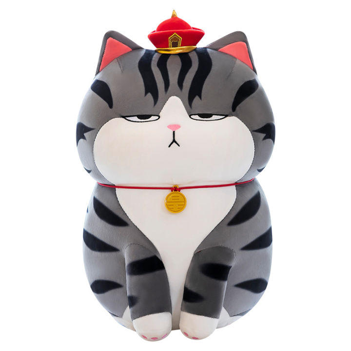 New%20My%20Emperor%20Wan%20Sleeping%20Cat%20Doll%20My%20Emperor%20Cat%20Gift%20Stand%20Big%20Doll%20Company%20Plush%20Toys%20Wholesale%20-%20Image%205