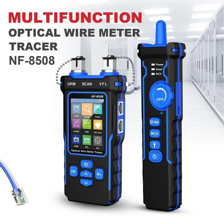 NOYAFA%20NF-8508%20Network%20Cable%20Tester%20Optical%20Wire%20Meter%20Tracer%20LCD%20Digital%20Rechargeable%20Network%20Line%20Finder%20Wire%20PoE%20Checker%20-%20Image%207
