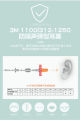 Sponge Earplugs, the Ultimate Choice for Hearing Protection, Ideal for Work or Leisure in Various Environments.. 
