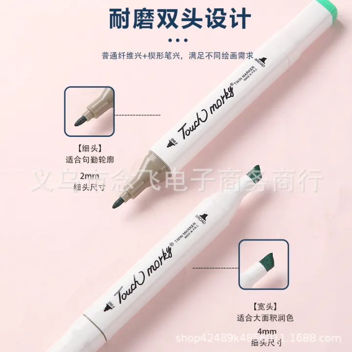 Child's%20color%20box%20marker%20double-ended%20art%20painting%2024%2036%2048%2060%2080%20color%20oily%20watercolor%20pen%20set%20-%20Image%204