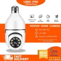 V380 PRO Q16 BULB PTZ WIFI IP Camera 2MP 1080P 360 Degree Rotation Night Vision Two-Way Audio Motion Detection.