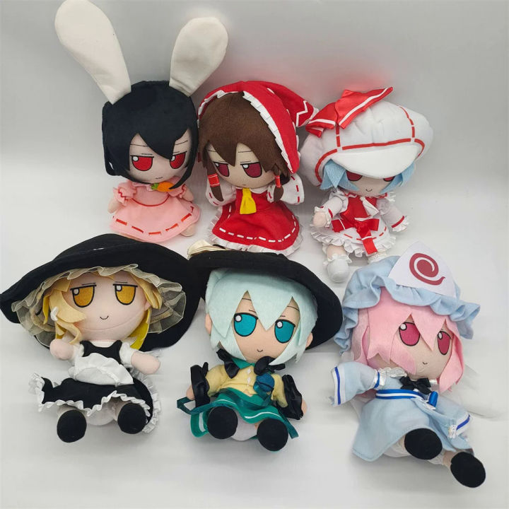 TouHou Project Fumo Plush Toy Sealed Club Lolita Stuffed Doll Plushie Figure Hakurei Reimu Komeiji Koishi Saigyouji Yuyuko Gifts Hesitate Fauizi