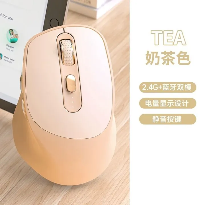 M87%20Bluetooth%20Wireless%20Keyboard%20Mechanical%20Feeling%20Mute%20Office%20Computer%20Mouse%20Good-looking%20Home%20Key%20Mouse%20Suit%20-%20Image%206