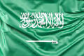 Saudi Arabian national flag 5 feet by 3 feet.. 