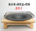charcoal brazier heating charcoal home boiling tea solid wood grill grill charcoal brazier grill old style grill brazier. 