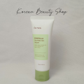 Iunik Centella Calming Gel Cream. 