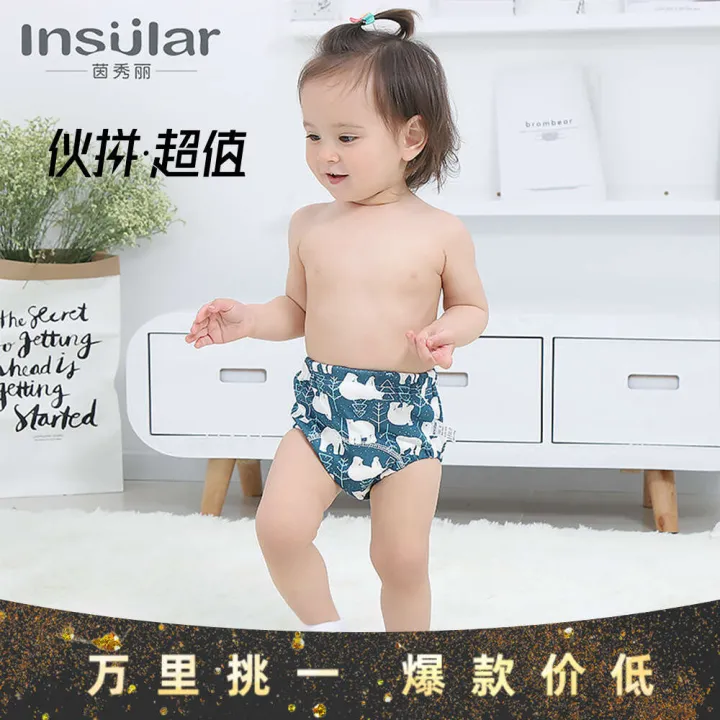 Yinxiu%20Li%202-pack%20pure%20cotton%20washable%20training%20learning%206-layer%20gauze%20diaper%20pants,%20baby%20supplies%20-%20Image%202