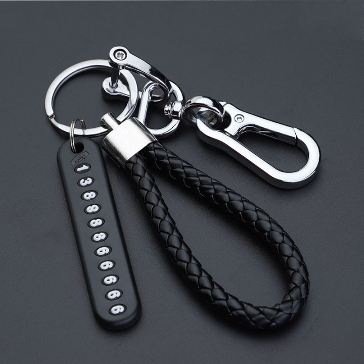 Key Ring for Bikers / Car Key Ring / Bike Key Ring  / Home Key Ring  / Office Key Ring / Nice key Ring / key Ring