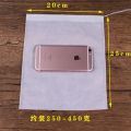 Dragon Boat Festival Sachet Bag Inner Bag Bag Sachet Sachet Non-Woven Drawstring Filter Bag Traditional Chinese Medicine Bag. 