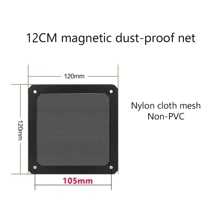 8CM%2012CM%209CM%2014CM%20Magnetic%20Frame%20Black%20Mesh%20Dust%20Filter%20PC%20Cooler%20Fan%20Filter%20with%20Magnet%20120x120mm%20Dustproof%20Computer%20Case%20Cover%20-%20Image%207