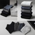 5 Pairs Men Short Socks Bamboo Fiber High Quality Crew Ankle Casual Business Breathable Soft Compression Low-Cut Socks for Male.