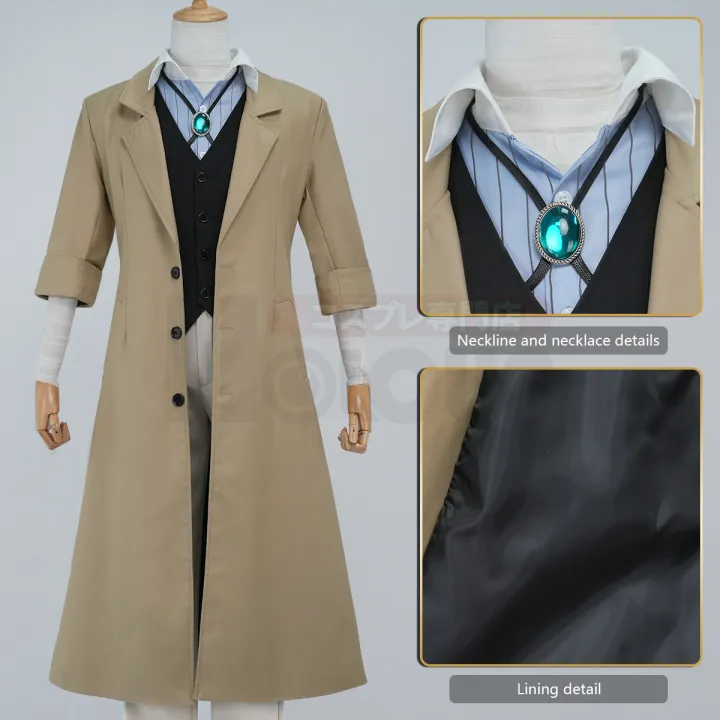 HOLOUN%20Bungo%20BSD%20Anime%20Dazai%20Osamu%20Cosplay%20Costume%20Wig%20Oversized%20Lining%20Coat%20Elastic%20Pants%20Vest%20Shirt%20Pendant%20Daily%20Wear%20Latest%20-%20Image%202