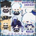 CozyNew! Game Genshin Impact Focalors Neuvillette Wriothesley Clorinde Navia Stuffed Plushie Plush 10cm Doll Toy Keychain KM Dec.