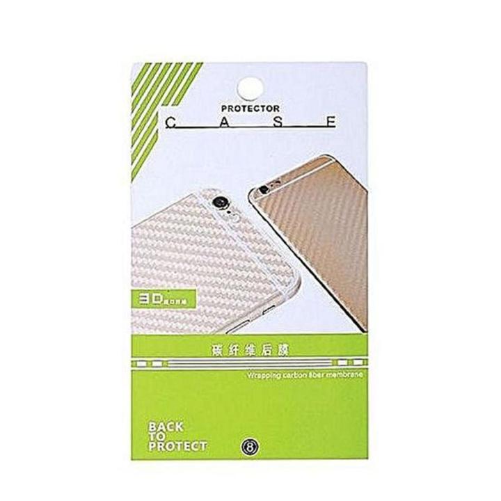 Redmi Note 5 Ai Carbon Fiber Sticker