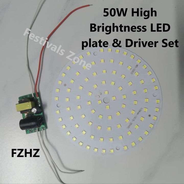 50W%20led%20plate%201pcs%20&%2050w%20driver%20circuit%201pcs%20AC220V%20White%20LED%20plate%20Variant%20for%20high%20quality%20led%20bulb%20energy%20saveings%20led%20light%20kit%20-%20Image%204