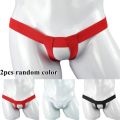 1/2Pcs Men Booster Bandage Enhancer Ball Lifter Jockstrap Kinky Underwear Briefs Solid Color Underpants Male Fashion New. 