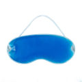 1 Pcs Relaxing Gel Large Eye Mask (Blue) with Strap-on Sleeping Cooling Eye Mask Goggles Dark Circle Remover Eye Protection Care Tools. 