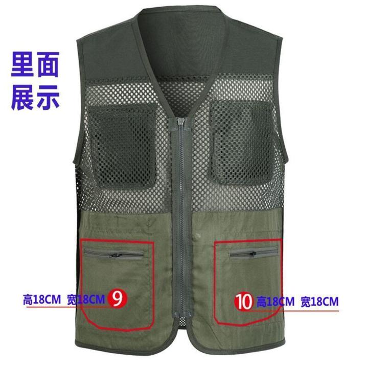 Vest Summer Thin Quick-Drying Working Waistcoat Ultra-Thin Men's Waistcoat40to50Multi-Year-Old Pocket Vest Jacket